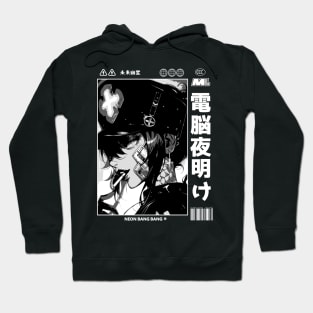 Cyberpunk Anime | Japan Streetwear | Japanese Manga Aesthetic 04 Hoodie